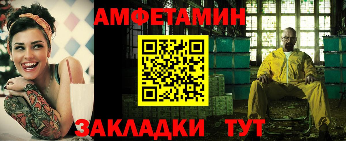 АМФ Premium Среднеуральск