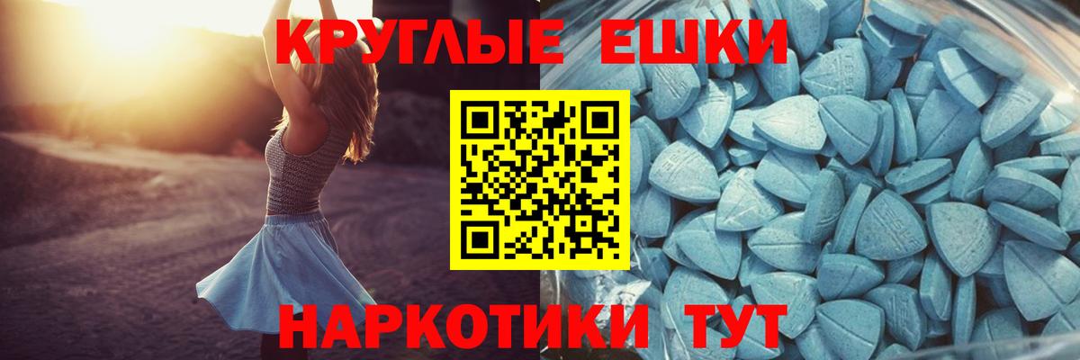 Среднеуральск  сайты даркнета клад  Вход с VPN  Ecstasy Cube  Ecstasy 280мг  Ecstasy 