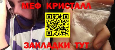 хмурый Новокубанск