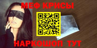 бутик Новодвинск