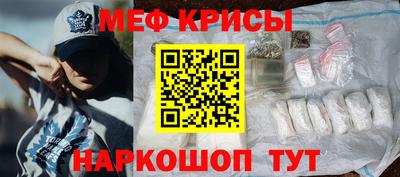 хмурый Новокубанск