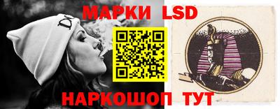 мефедрон VHQ Новозыбков