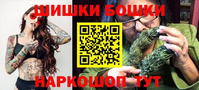 хмурый Новокубанск