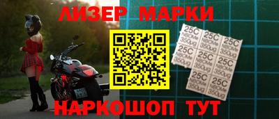 хмурый Новокубанск