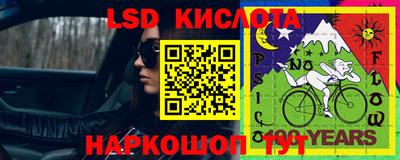 бутик Новодвинск