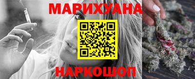 хмурый Новокубанск