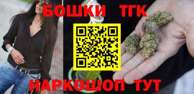 хмурый Новокубанск