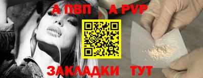 хмурый Новокубанск