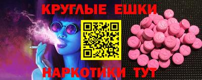 хмурый Новокубанск
