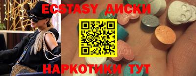 хмурый Новокубанск