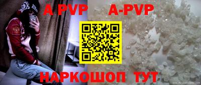 хмурый Новокубанск