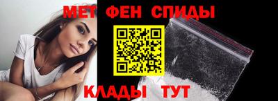 бутик Новодвинск