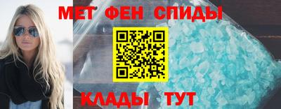 хмурый Новокубанск