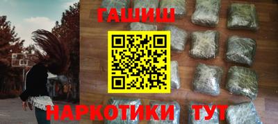 хмурый Новокубанск