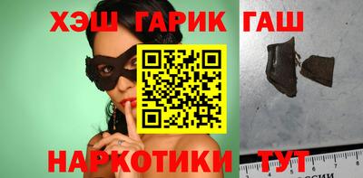 хмурый Новокубанск