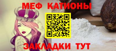 хмурый Новокубанск