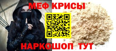 бутик Новодвинск