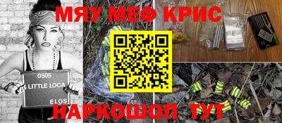 хмурый Новокубанск