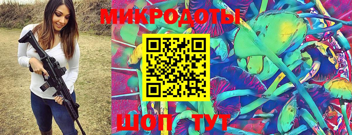 Галлюциногенные грибы Cubensis  Галлюциногенные грибы MAGIC MUSHROOMS  Среднеуральск  Вход с VPN 